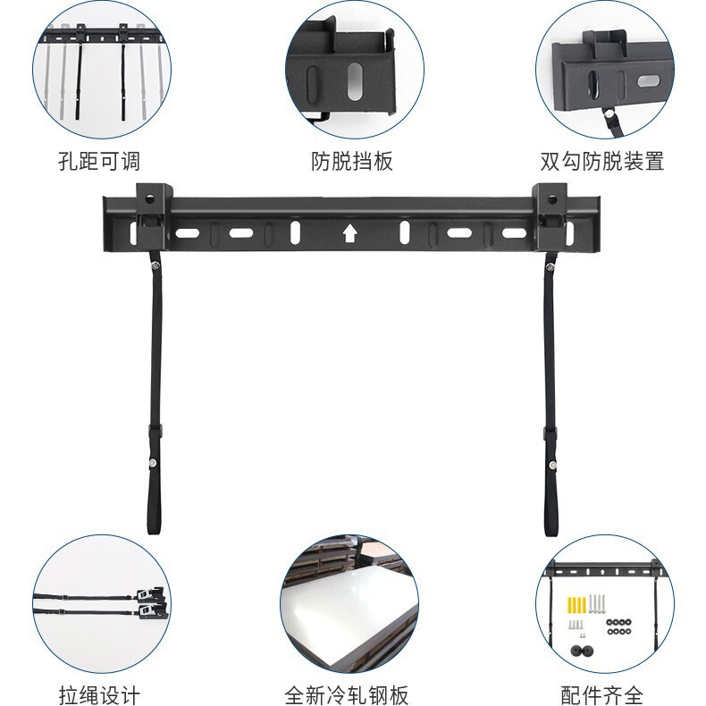 メーカーはテレビのハンガー2穴テレビとL-WH01 L-WH02のJL-WH02のハンガー32-80インチを供給しています。|undefined