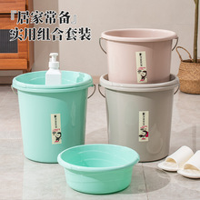 ���üӺ�����ˮͰ���ּ��ô�С̖�W�������Ҏ���������ˮͰ���l