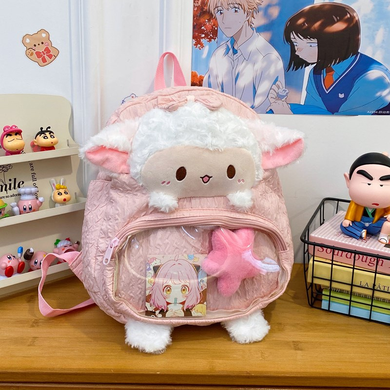 Cartoon Cute Student Korean Lamb Doll Ins Style New Arrival Backpack Soft Girl Girl's Heart Small Bag Trendy