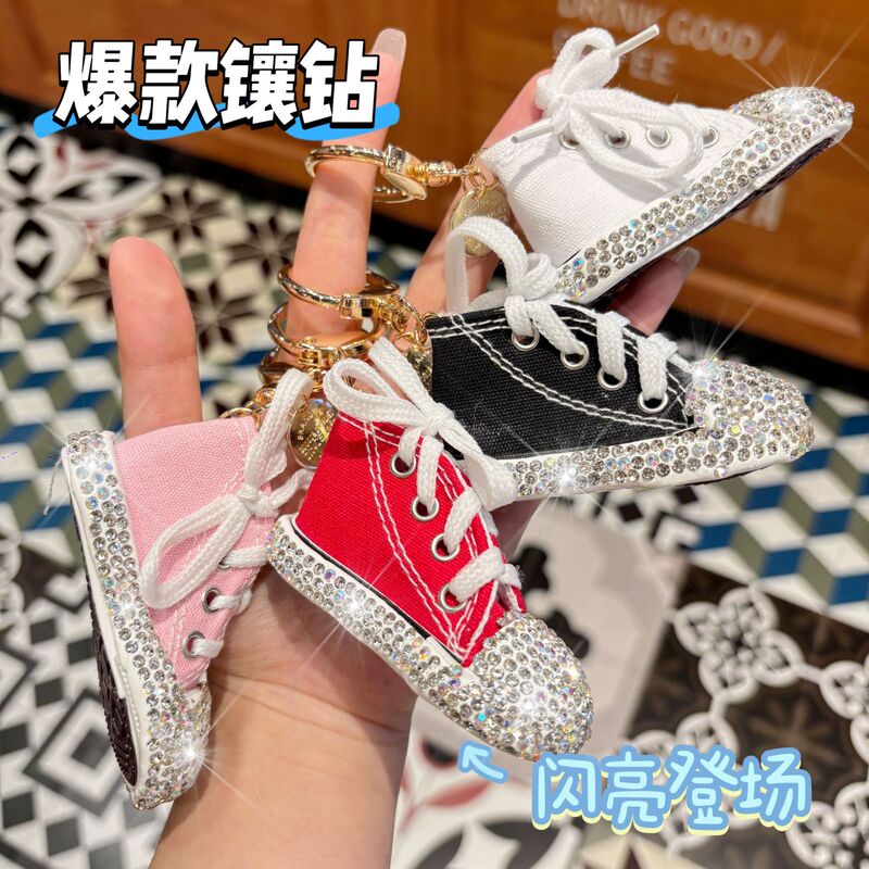 Popular Creative Imitation Diamond-Studded 3D Canvas Shoe Alloy Keychain Ring with Personalized Design for Couples, Bag Pendant Popular Creative Imitation Diamond-Studded 3D Canvas Shoe Alloy Keychain Ring with Personalized Design for Couples, Bag Pendant