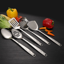 家用无磁不锈钢厨具七件套 厨房用品盛饭盛汤勺 加厚加长炒铲批发