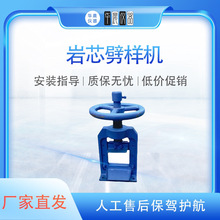 ��о���_�CFRD812���p����ʽ�x����о���әC��ʯ�x���������әC
