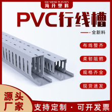 ���l25��pvc������߾�����ȼ���I�h������U�����b���X�о���