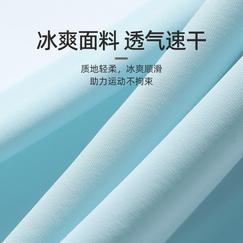 Summer Women's Ice Silk Sun Protective Gloves Breathable Thin Outdoor Cycling Driving Anti-Slip Fingerless Touchscreen Cross-border
