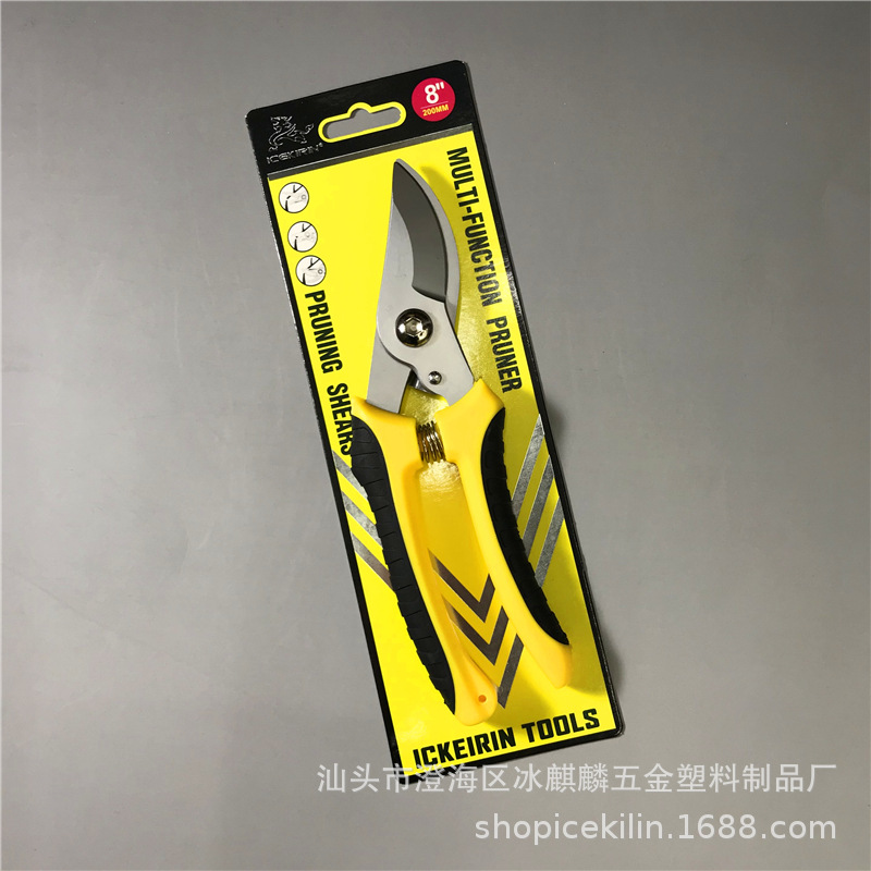 园林工艺剪刀 不锈钢园艺修枝剪 鸟嘴剪果疏修枝剪 果疏修枝剪