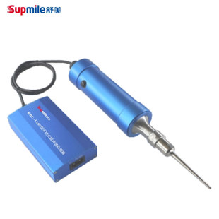 Supmile/Shumei KBC-120S KBC-150S KBC-200S Handheld Ultrasonic Processor