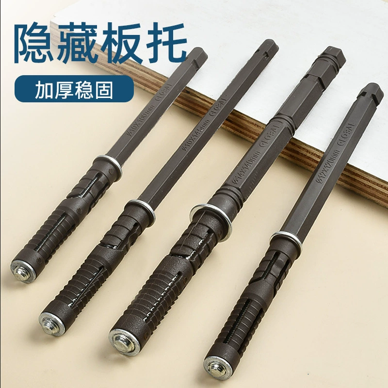 Скрытый настенный кронштейн для перегородки Скрытый держатель доски Настенная книжная полка Невидимый фиксированный держатель перегородки для ногтей