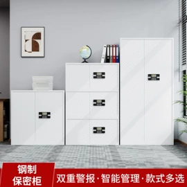 铁艺/钢木床;仓储货架;办公柜