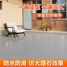 �h����ɰ����ƽˮ������ƺ��´���ʯ���������ĥ���Ø�֬����