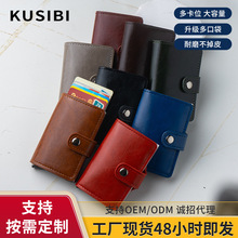 ������IˢRFID�Ԅӏ����ÿ����X�Ͻ��ٺ���ʿ�࿨λ�b�������X��