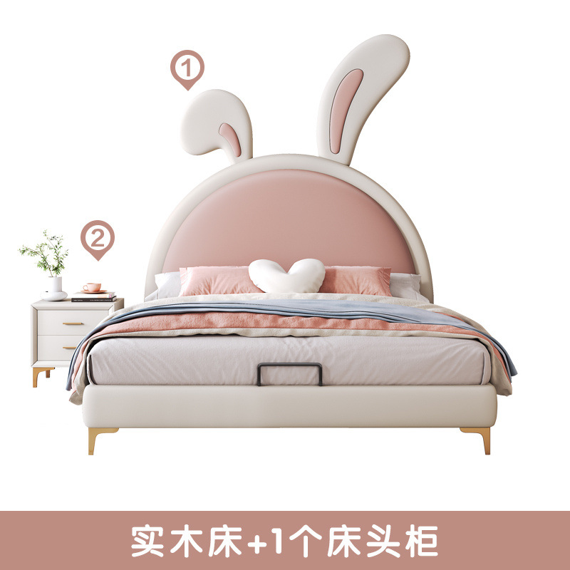 Cama de cuero de conejo de dibujos animados moderna y ligera Cama de niños Cama de princesa Cama de 1.2m Cama de almacenamiento