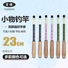 �����~�ͳ��̹�С�ָ����b��yʽ���p��Ӳ�a�~���Q��r����Ϫ����