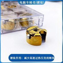 ��ɫ���󚤷����󚤹��I��X܇��ƽ܇��о�׎���Ƭ�p�x�C���