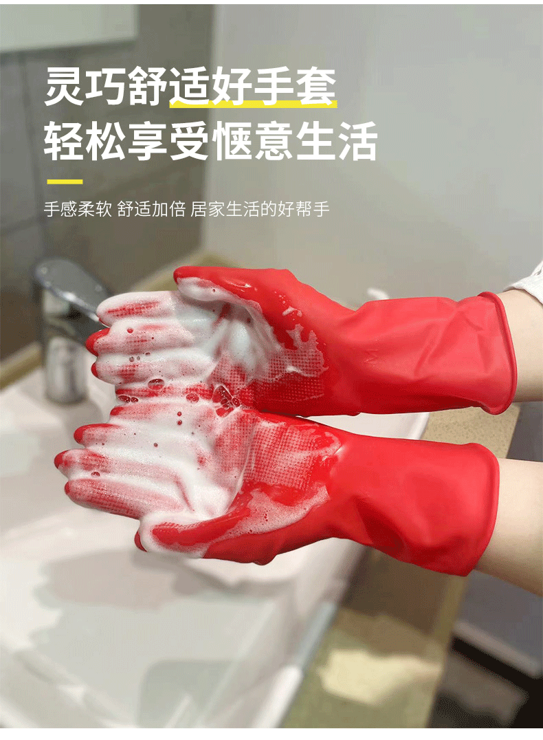 详情---包装_04.gif