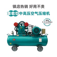 【工厂直发】上海日高牌中压空压机30kg压力高压活塞机空气压缩机