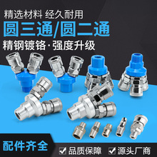 Cʽٽ^ SMYAͨ//ՉCͨ/ͨSMVAͨ