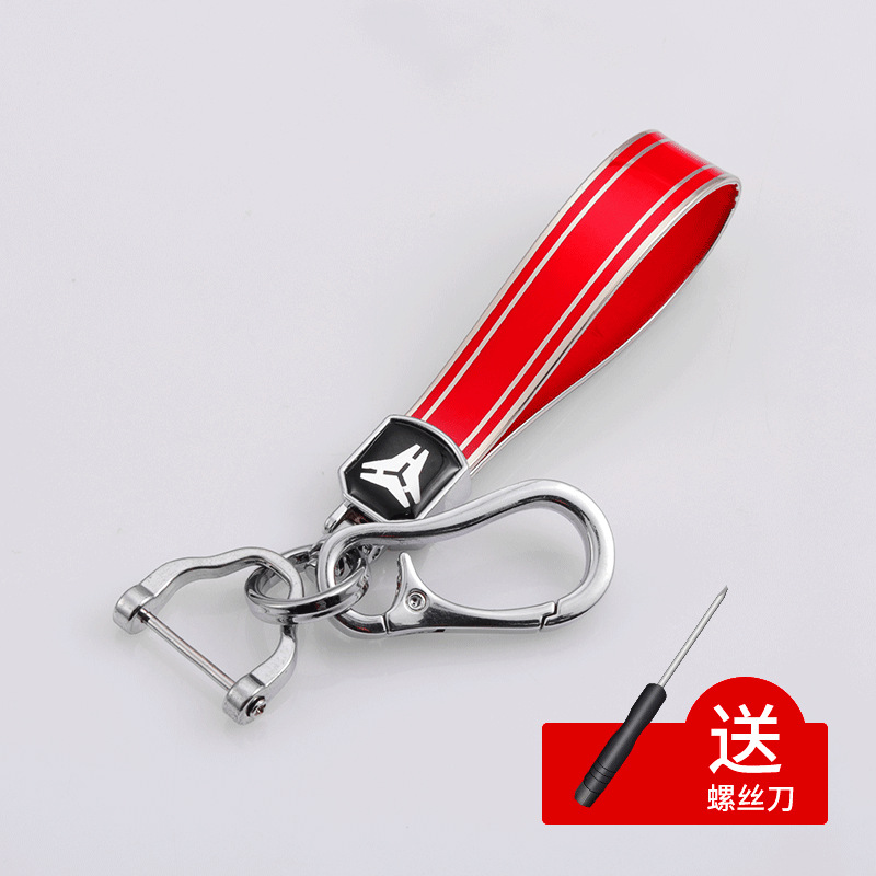 新しいtpuメッキの金の縁のキーホルダーの自動車のキーホルダーのペンダントの高品質の金属の馬蹄の掛け縄の卸売り