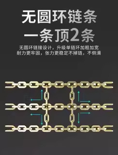 Factory direct sales: car anti-slip chains that won't damage tires, suitable for off-road vehicles and sedans, universal anti-slip chains, drop shipping available