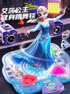 ����̺��ɯ����3�qСŮ����ߵ�6���������\�әC������ͯ���նY��