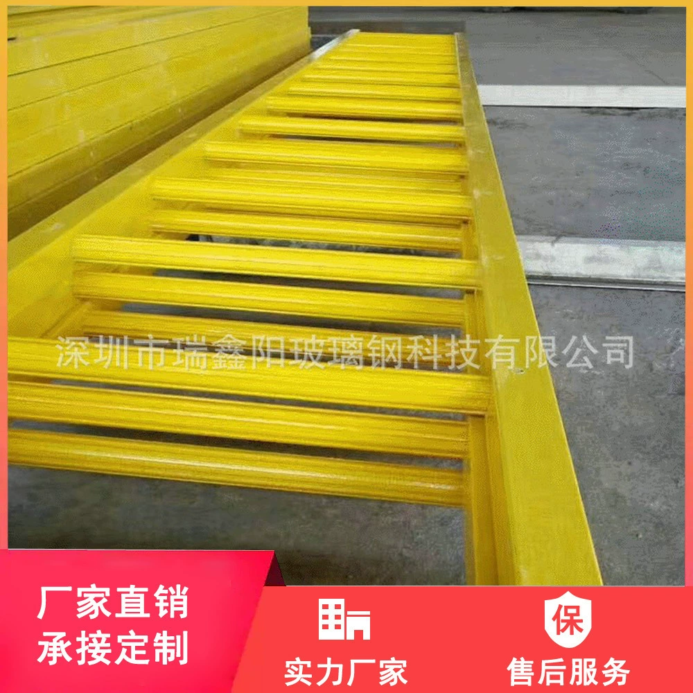 Поставка ФРП Изолированная Одиночная Прямая Лестница елочка лестница ФРП складная лестница ФРП телескопическая лестница