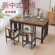 �̨С���Ͳ����νM������ʽ��ľ�k�����һ�����μ��ù����ݲ�̨