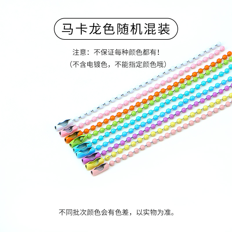 Fabricantes de cadenas de perlas cadenas transfronterizas de hierro de cobre onda