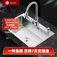 �Ӻ��P�ˮ��̨����N���ֹ����ô�ˮ��ϴ����ϴ��