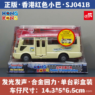 ����ղ؃�ͯ�o��Ʒ�к�С�ͷ����������ʿ������ߺϽ�܇ģ��