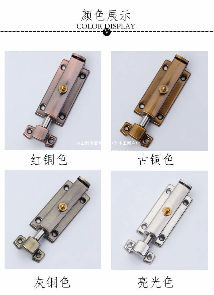 ffa91f91-920a-464d-8988-55707b9ddc89.jpe