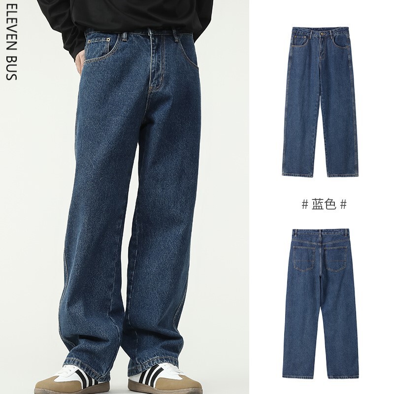 New Dark Blue American Retro Casual Versatile Washed Jeans Men's Straight Loose Wide-Leg Men's Long Pants