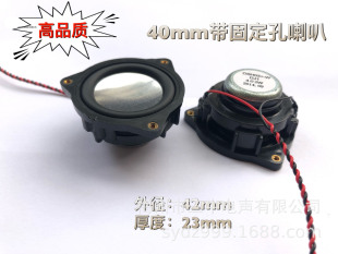 ��Ʒ�|40mm42mm�̶��ݽz������4CM4�WR2w�� ���������������