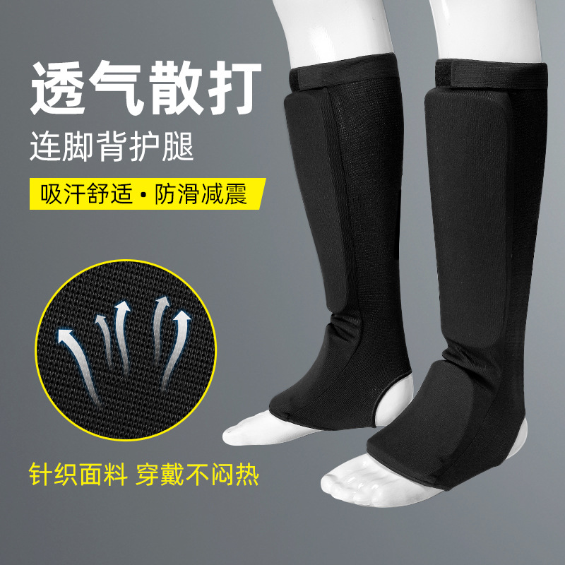 Cross-Border Boxing and Karate Protective Gear, Foot and Leg Guards, Taekwondo and Sanda Fighting Protective Gear, Calf Guards