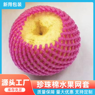 ˮ���O���W�׷�����ܾW����ĭ�p��W�����J�������b�����o�W