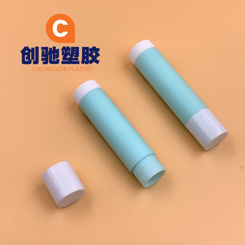 口红管包材 润唇管保湿唇膏管 彩妆包材定 制