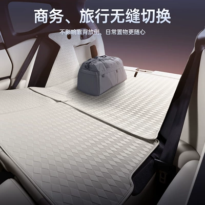 Trunk Mat – for Nissan Nx8 Trunk Mat