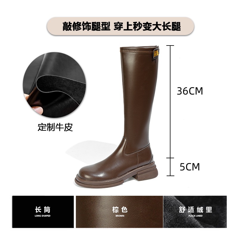 Brown (fleece-lined)