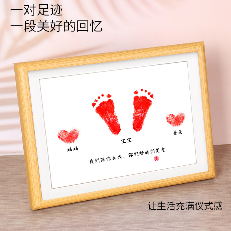 Deep Sibling Bonds, Baby's Hand and Foot Prints, Photo Frame, One-Year-Old Family Portrait, Hand and Foot Print Souvenir, Purely Handmade Deep Sibling Bonds, Baby's Hand and Foot Prints, Photo Frame, One-Year-Old Family Portrait, Hand and Foot Print Souvenir, Purely Handmade
