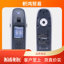 ԭbձ_CM23dֹyɫӋɫxCM2300DɫӋɽ