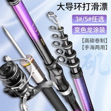 ���_���~�ʹ��ͳ��p��Ӳ��ីͶ̹�С�����ֺ����øͻ�Ư�ʹ�ី�