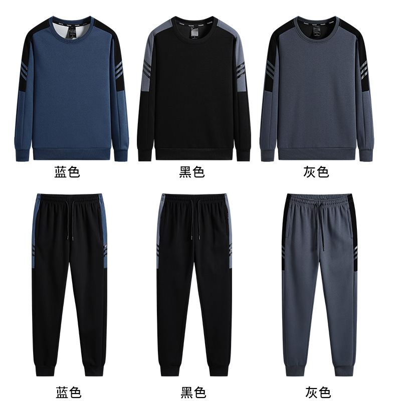 Nuevo otoño e invierno cuello redondo suéter casual conjunto deportivo para hombres y adolescentes moda suelta marca de moda traje de algodón