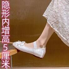 С�a��z������ŮЬ5cmС���Ӄ����߷�ʽƽ�װ������_����Ь�r��