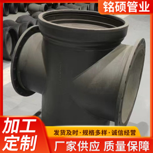 �в�ʽ��ͨ���^��С�^W����ͨ��С�^���^��ī�T�F�� �T�F���m�̹�