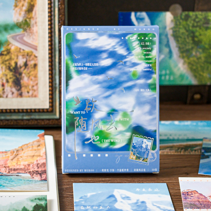 Muran Postcard Series: "Gone with the Wind" - High-Quality Landscape-Themed Cards for Classmates, Message Cards, and Decorative Cards Muran Postcard Series: "Gone with the Wind" - High-Quality Landscape-Themed Cards for Classmates, Message Cards, and Decorative Cards
