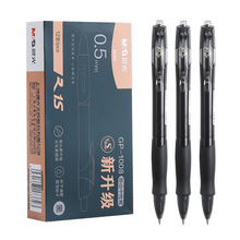 GP-1008水ԹP02323ٸɼFSTP^2602ƷPо