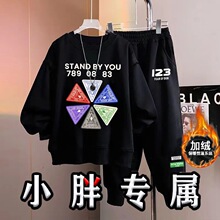 ��ͯ�b��ͯ�ӽq�l�����b�ӷʼӴ��д�ͯ�����ﶬ�b�Ӻ����e�ɼ���