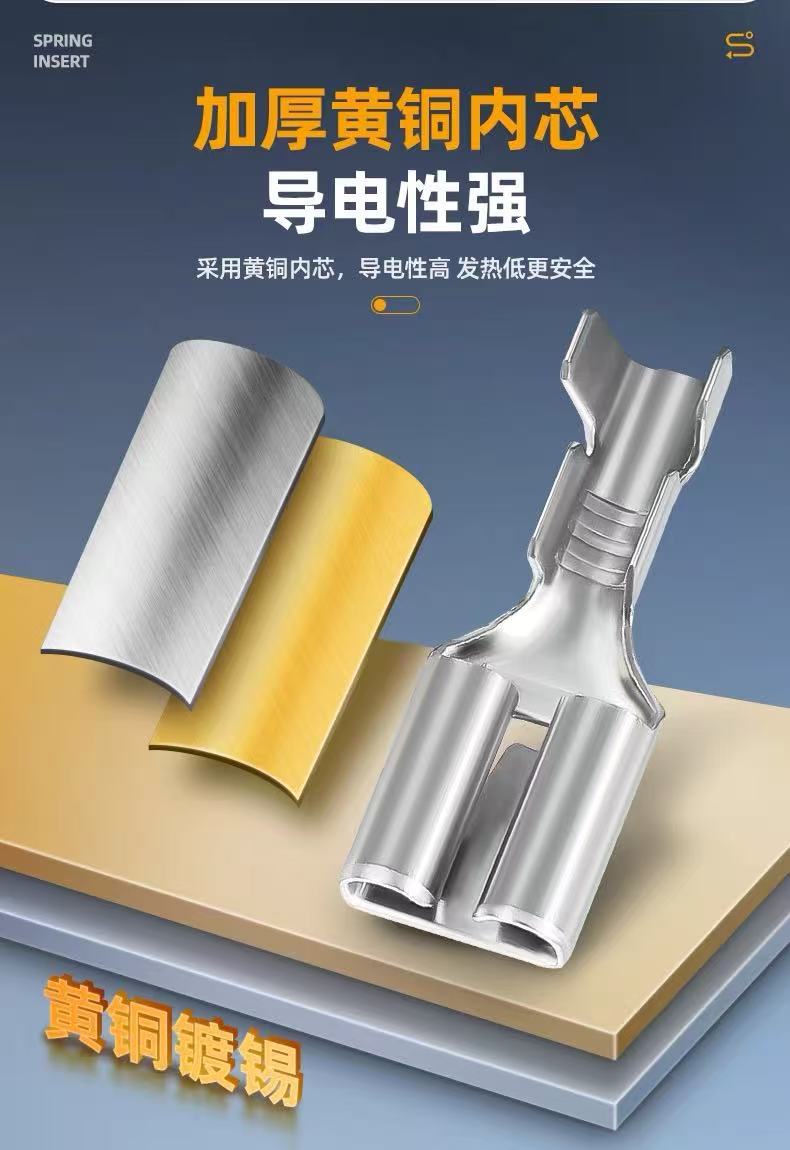 微信图片_20250505150241