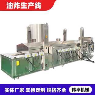 ���������K��ը�C 偰��������{��ը�O�� 偰�����ȫ�Ԅ����a��