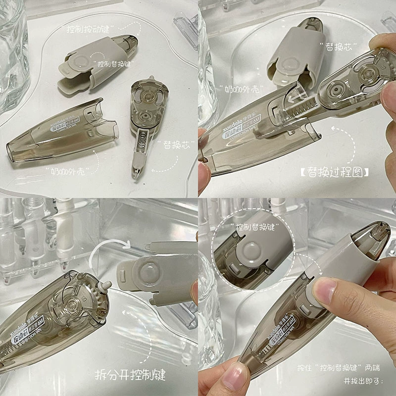 Популярный коррекционный пояс Xiaohongshu можно заменить на пояс коррекции с ядром, сверх-покрытым несклеиваемым и с большой емкостью коррекционный пояс