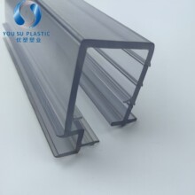 ���I�D�܏S��pvc͸���Ͳ� U�Ͳ�͸��PVCƬ��͸���b���