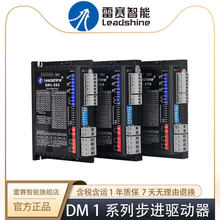 �}�_�̓��ಽ�M늙C����DM1-542 556�m��42 57 86늙C